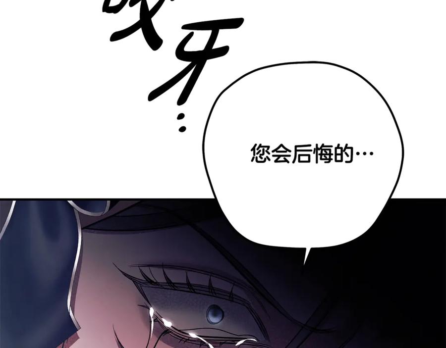 第226页