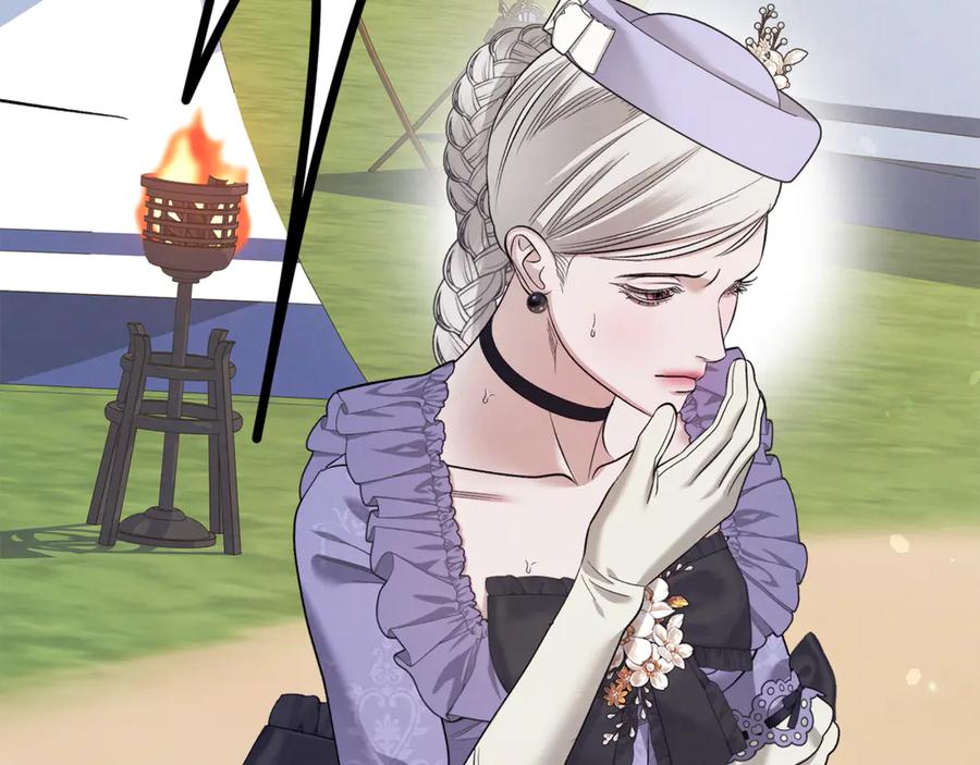 第230页