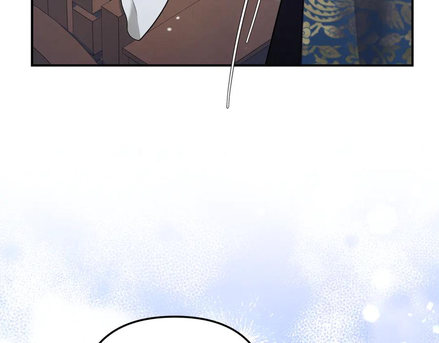 第235页