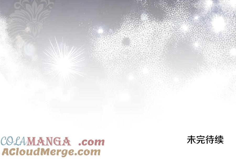 第241页
