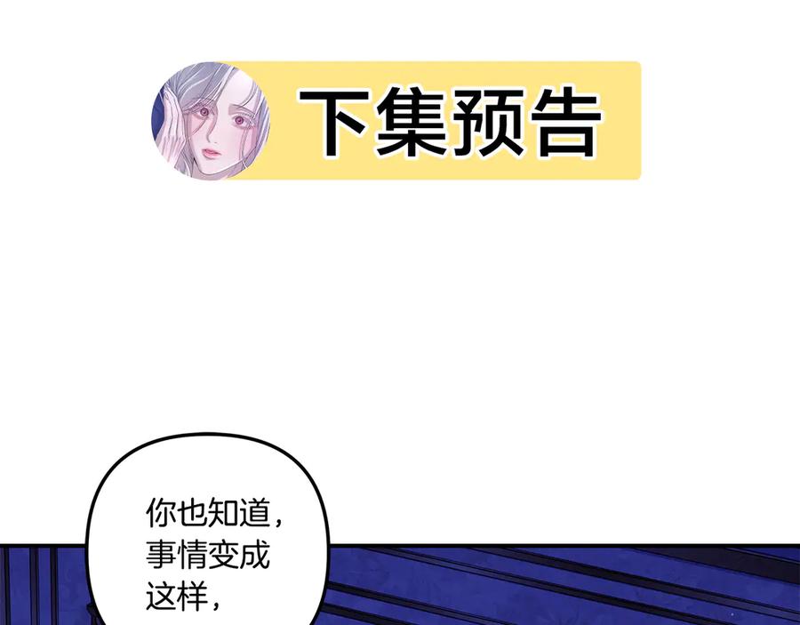 第242页