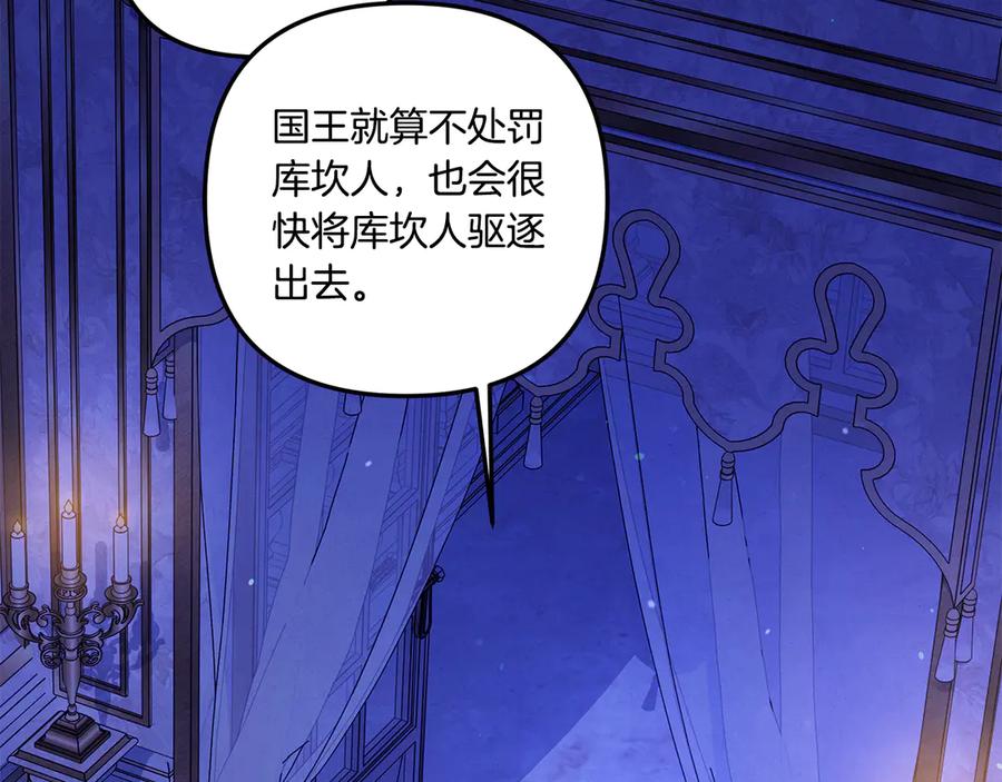 第243页