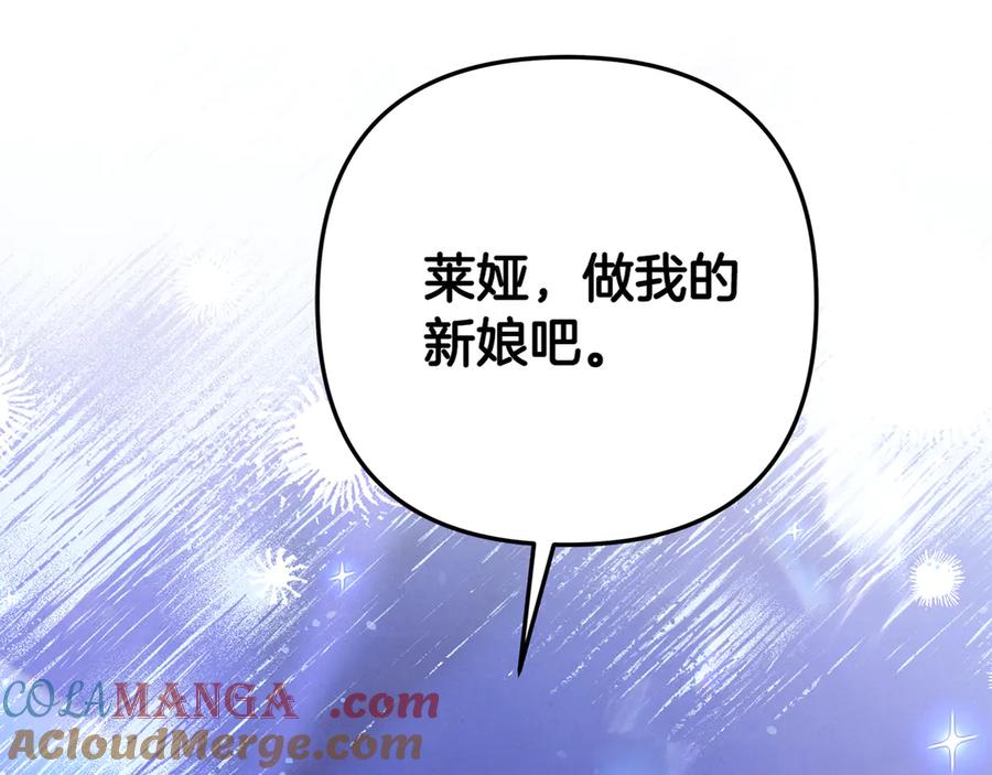 第249页