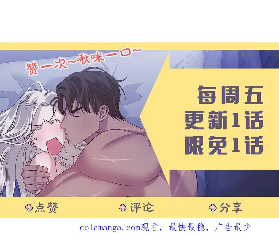 第256页