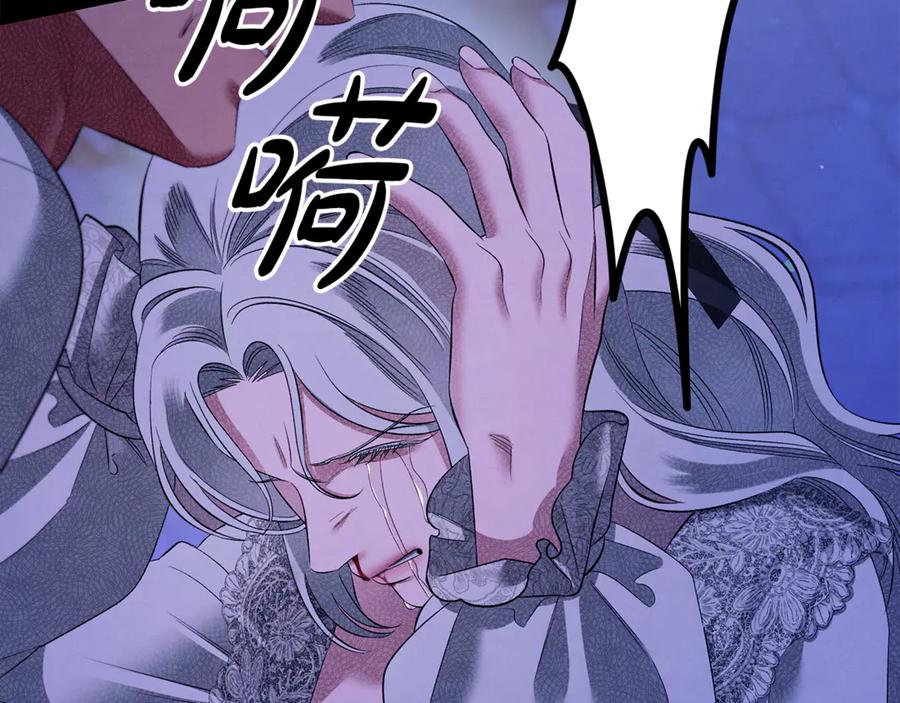 第191页