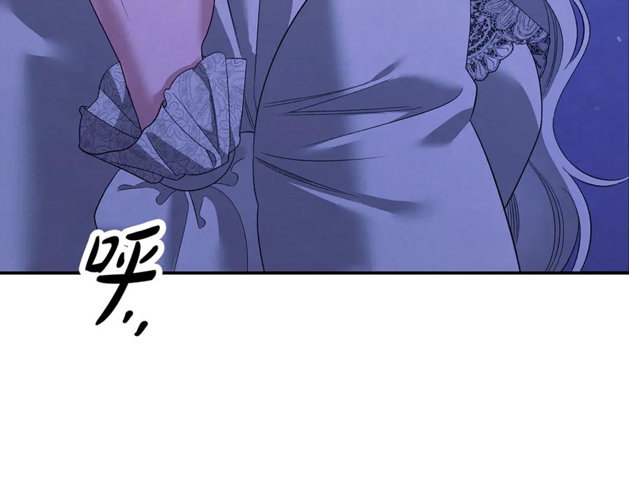 第203页