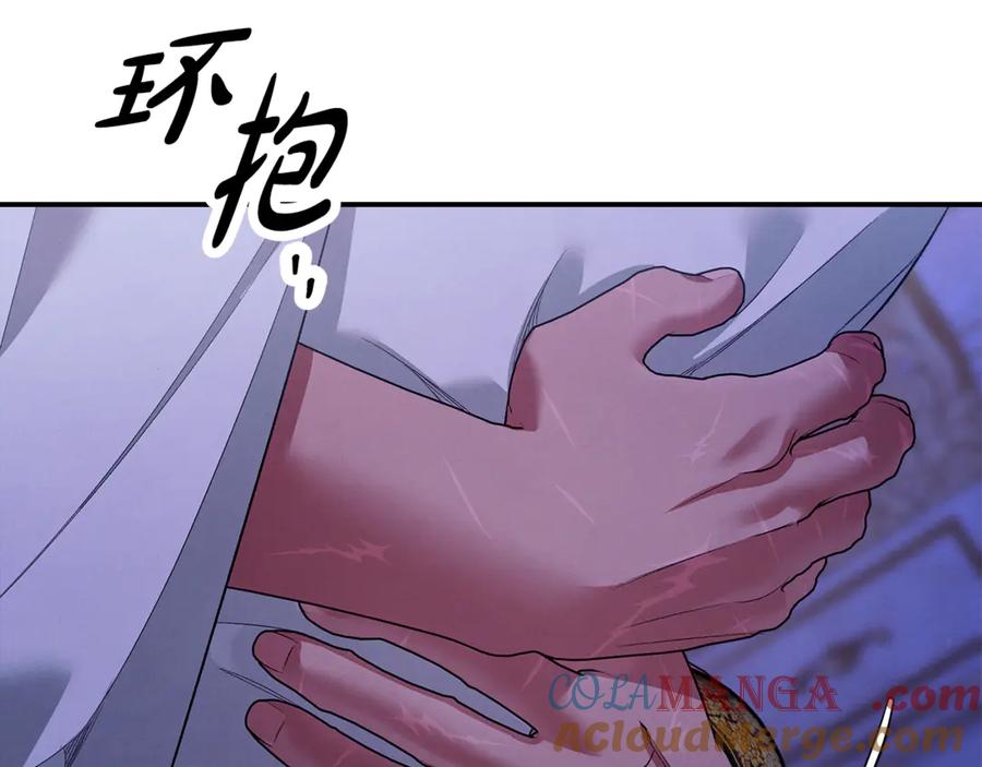 第205页
