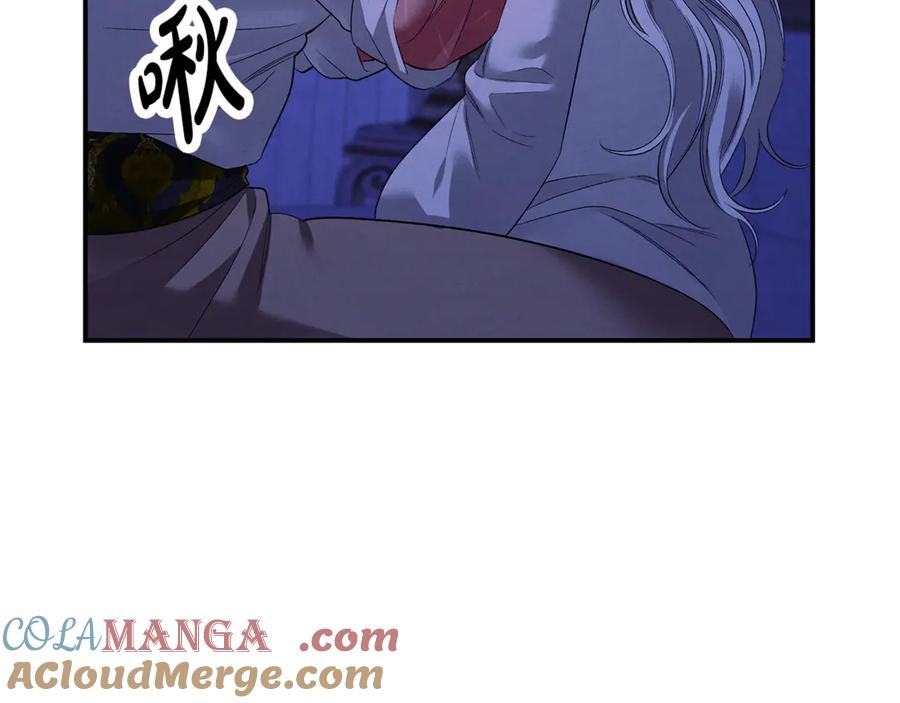第209页