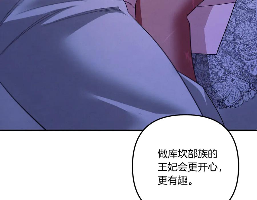 第212页