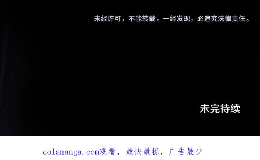 第235页