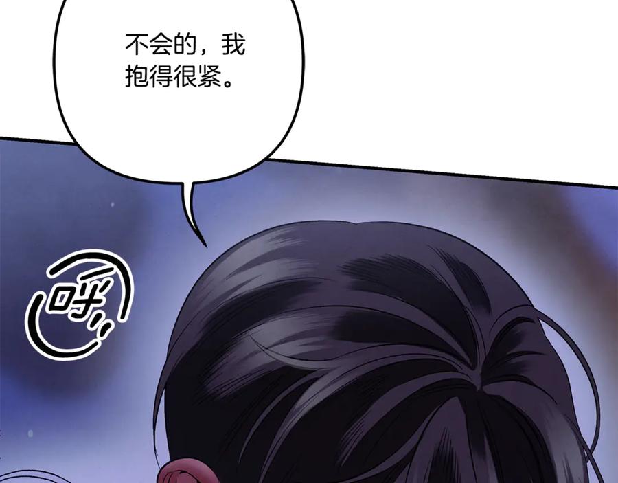 第203页