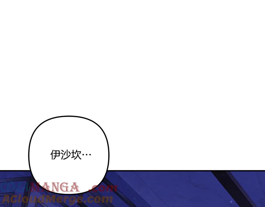第273页