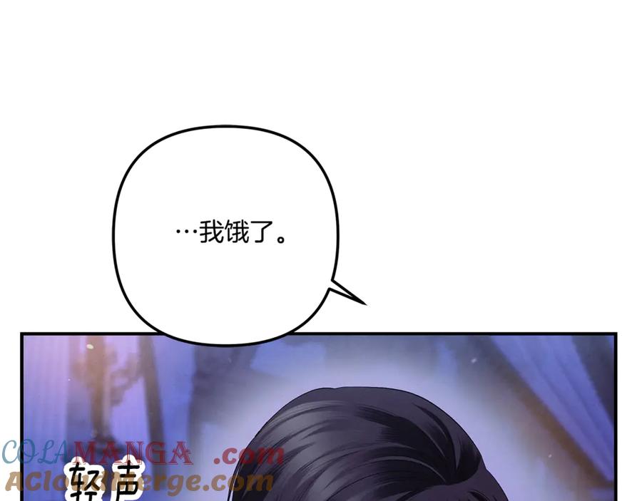 第281页