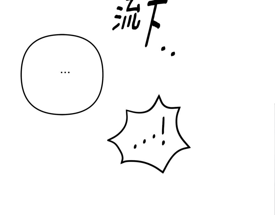 第293页