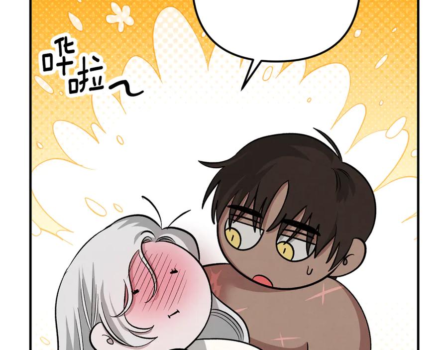第299页
