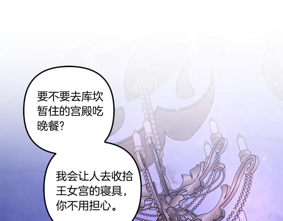 第303页
