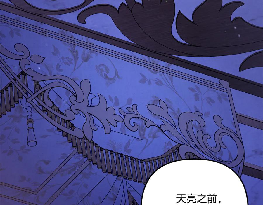 第307页