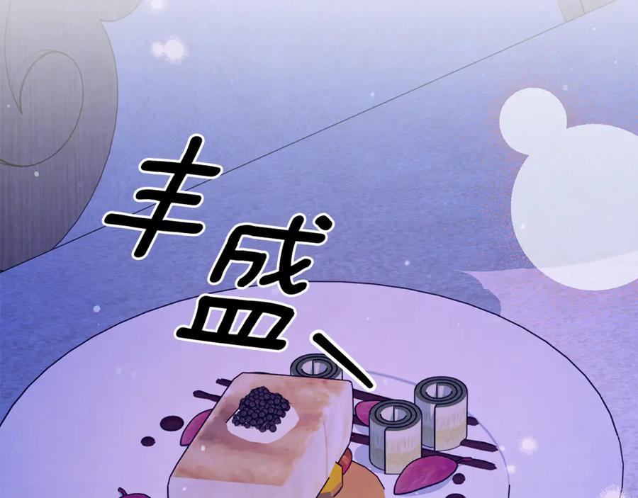 第325页