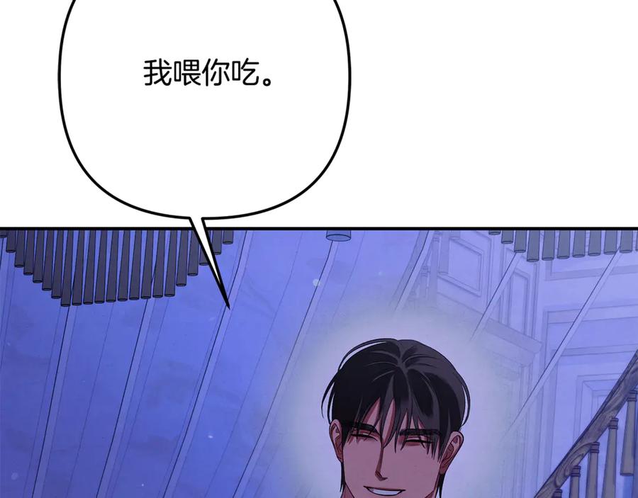 第333页