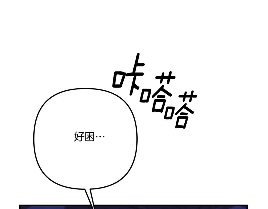 第347页