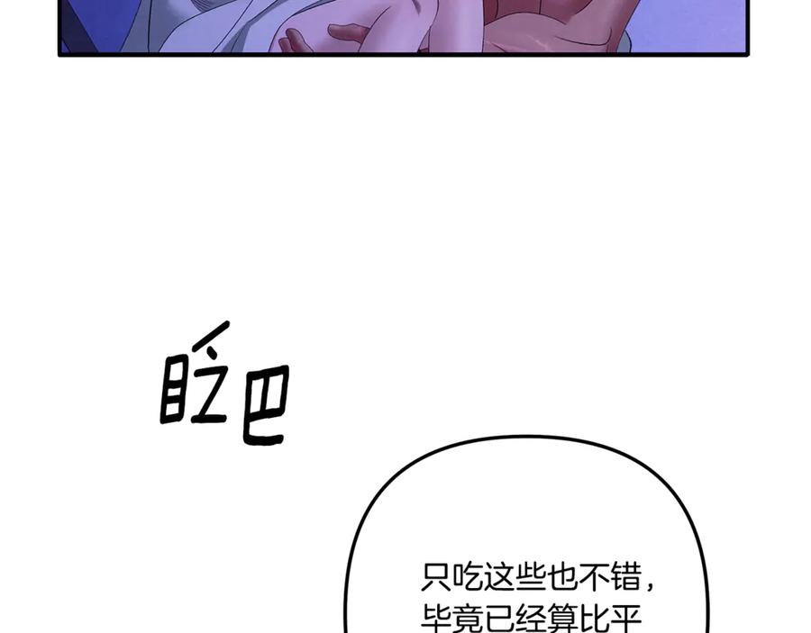 第351页
