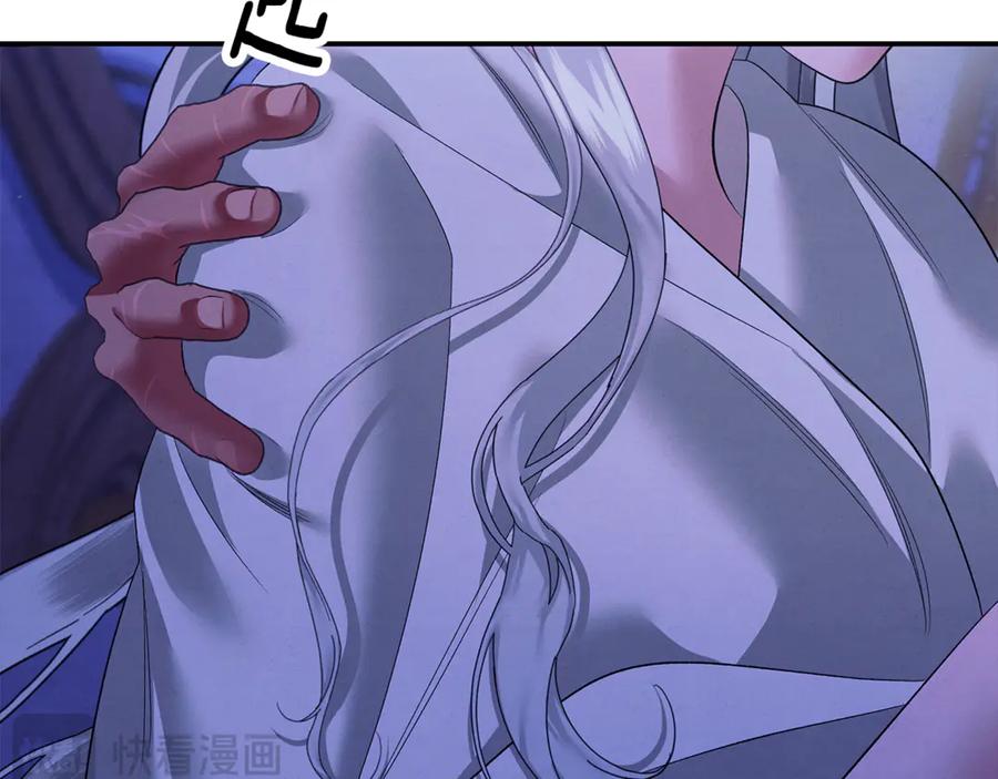 第355页