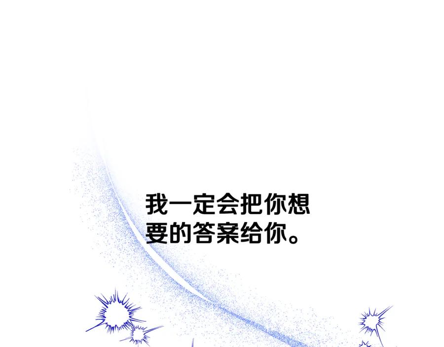 第363页