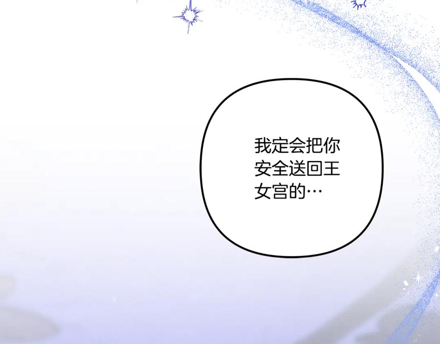 第365页