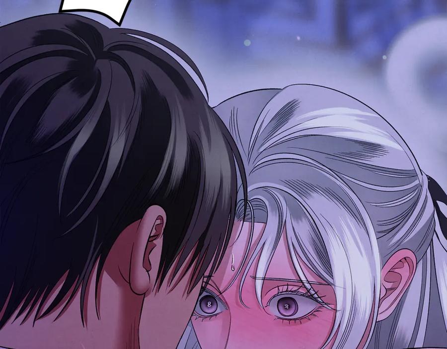 第197页