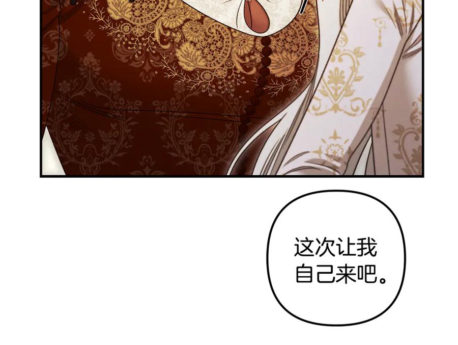 第285页