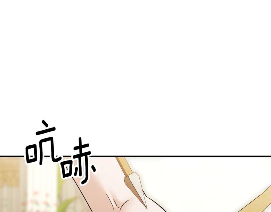 第287页