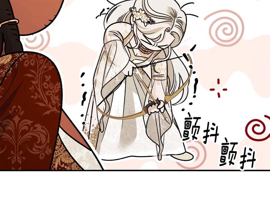 第293页