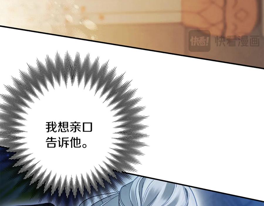 第331页