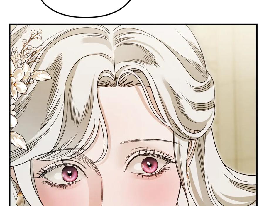 第391页
