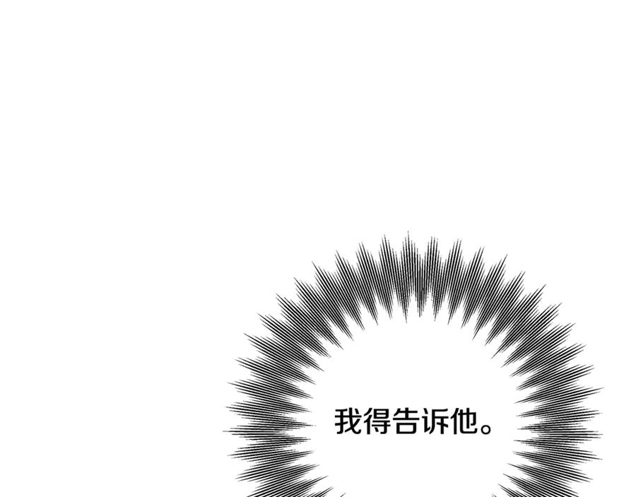 第395页