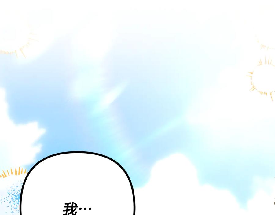 第421页