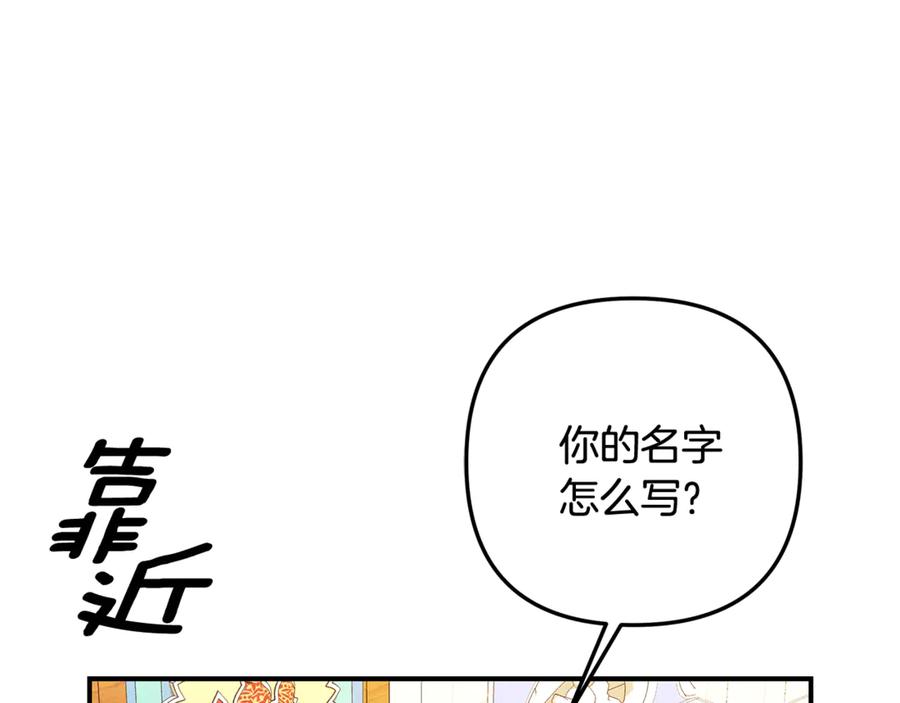 第215页