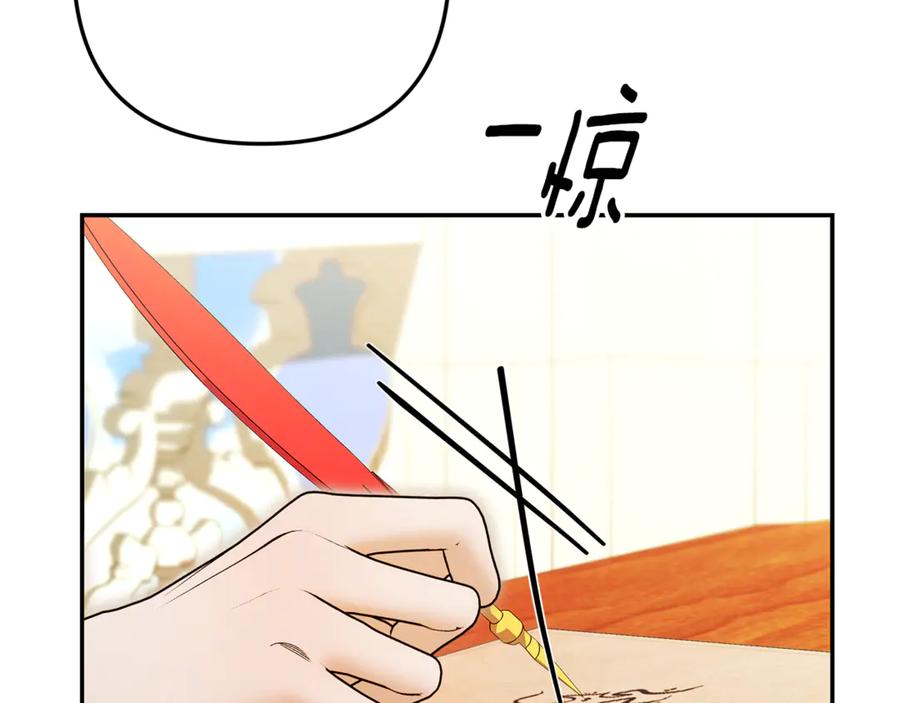第235页