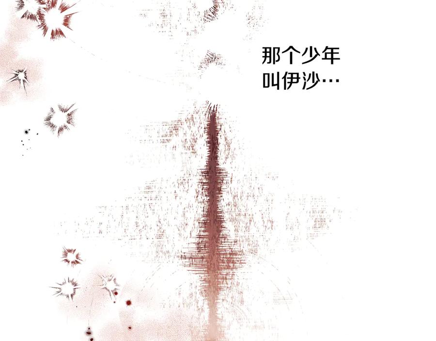 第271页