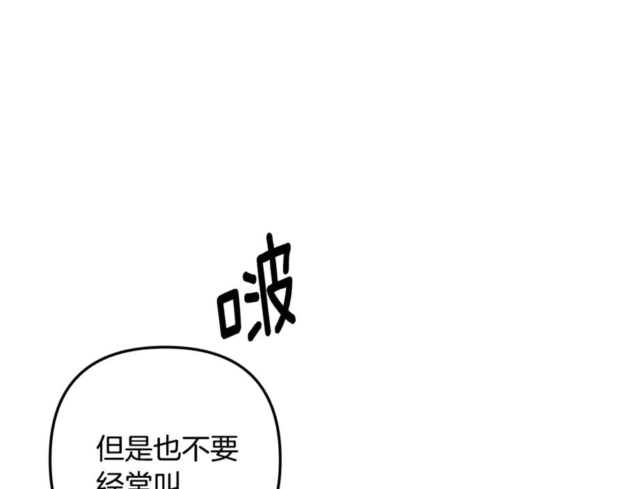 第277页