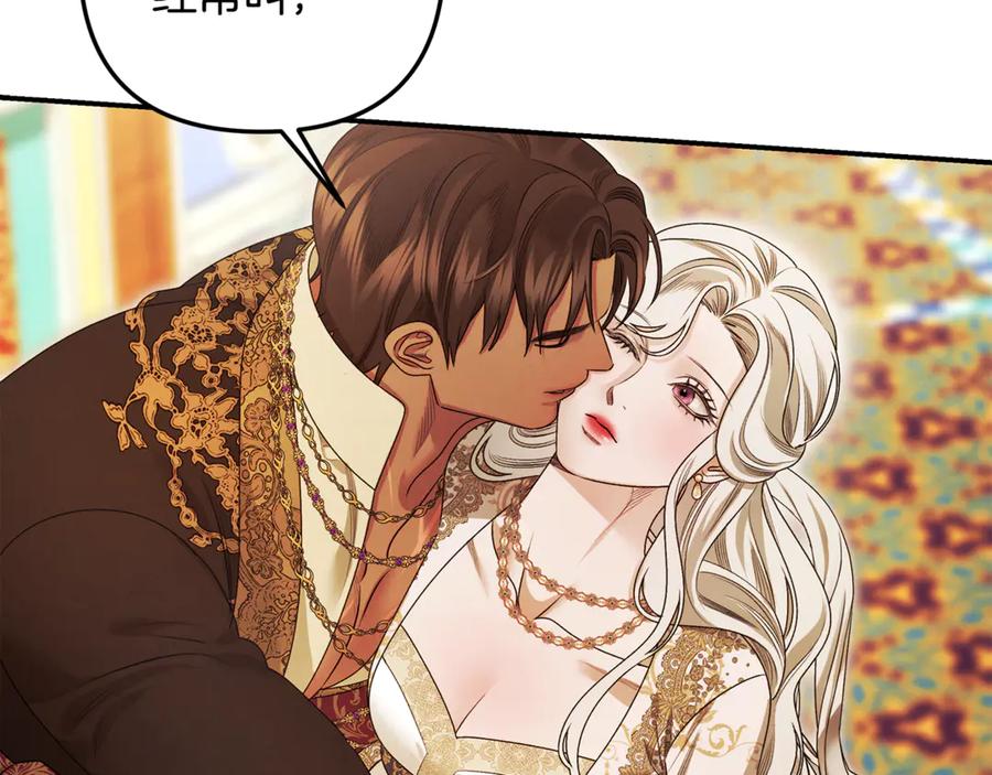 第279页