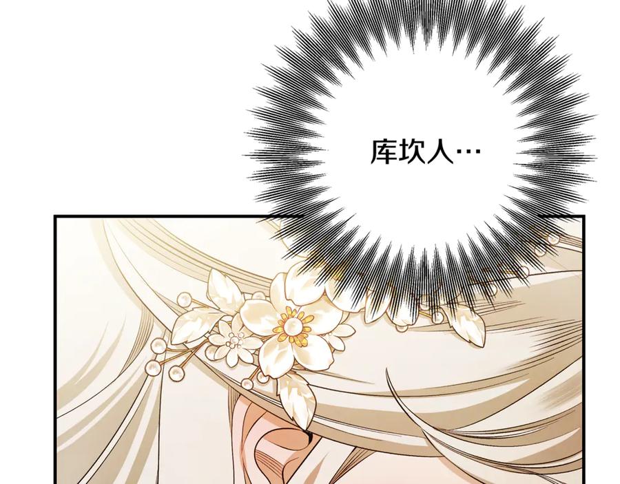 第287页