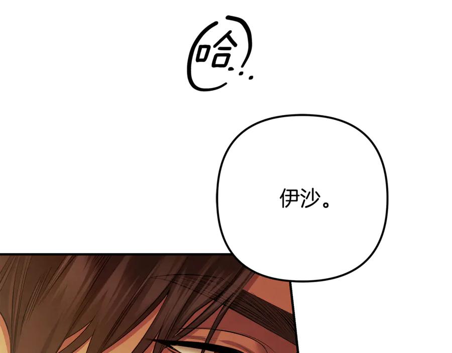 第293页