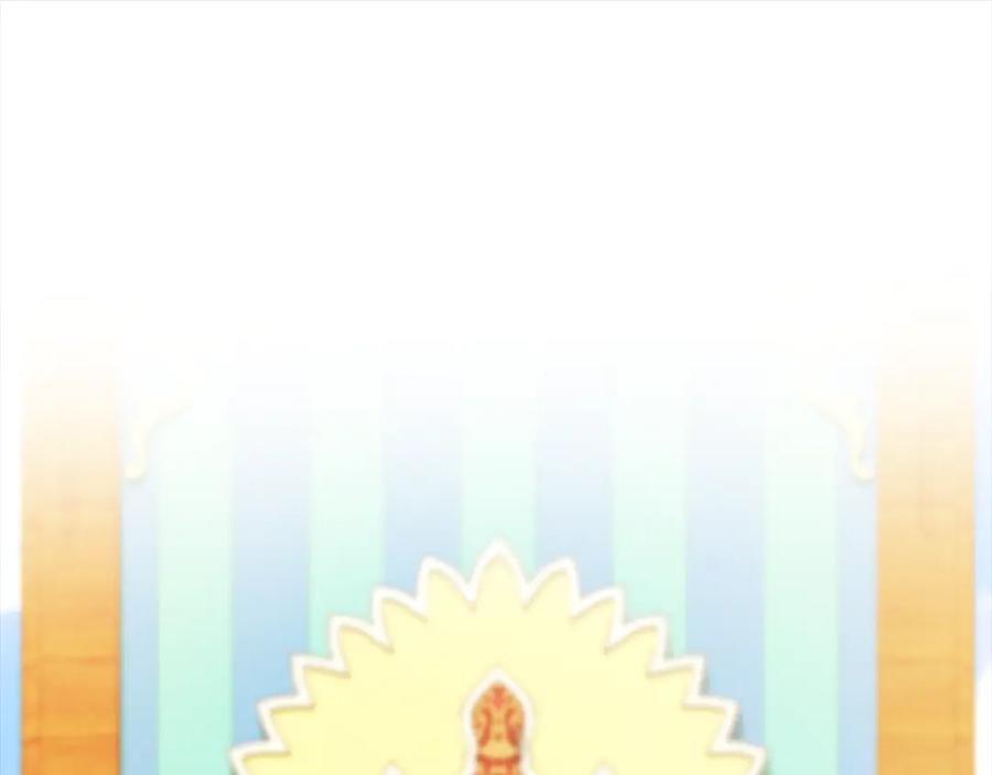 第303页