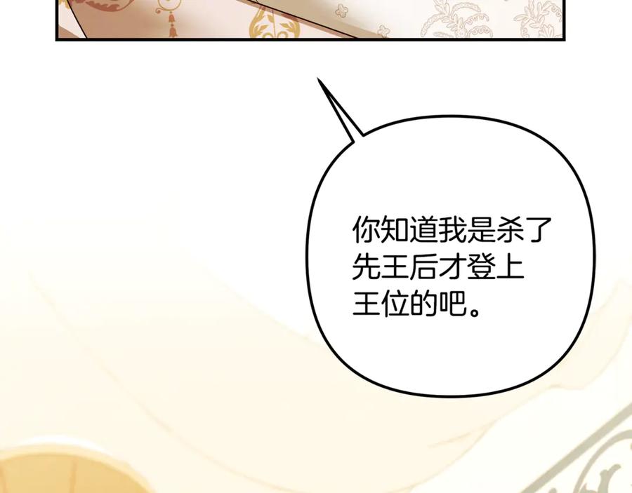 第349页
