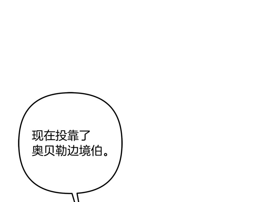 第359页