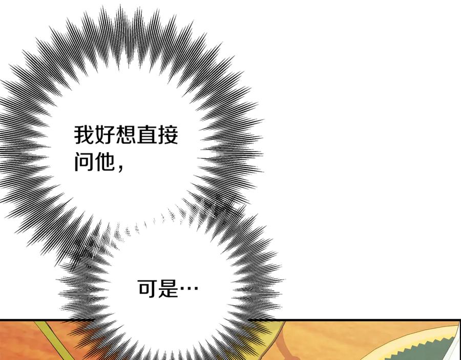 第379页