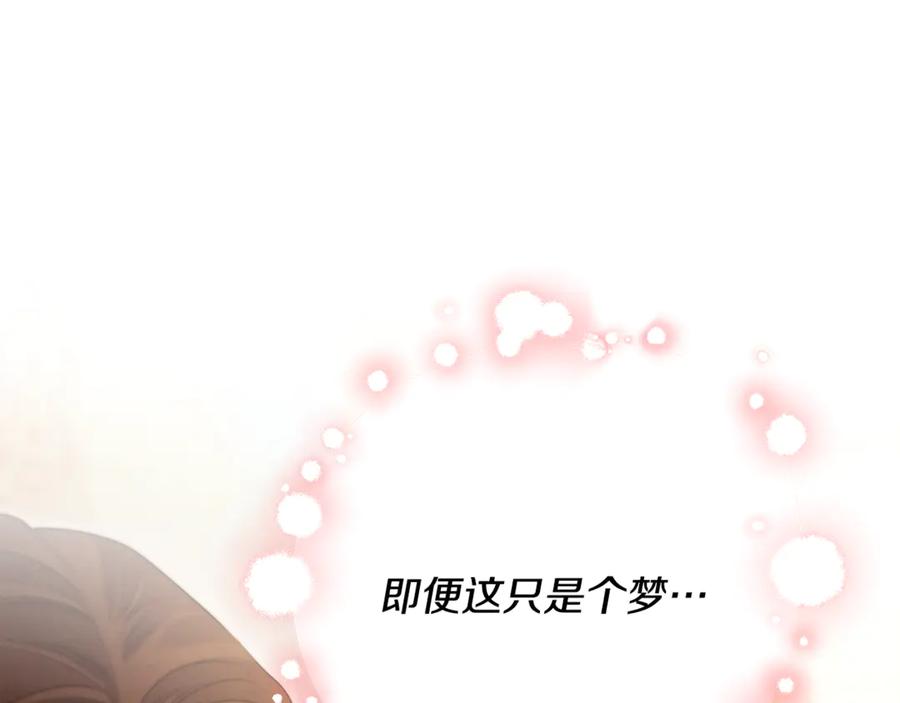 第387页