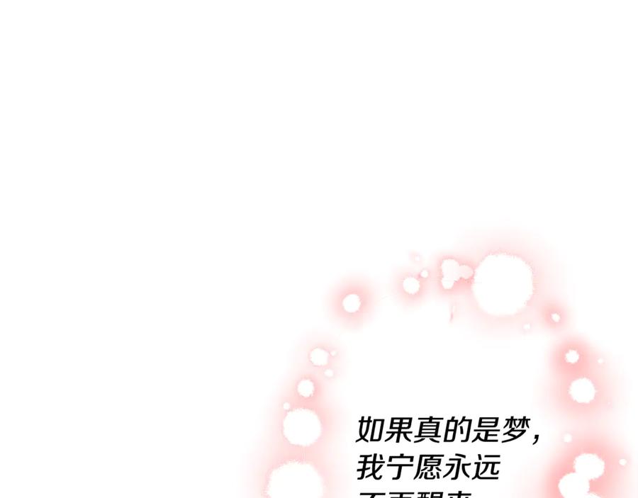 第395页