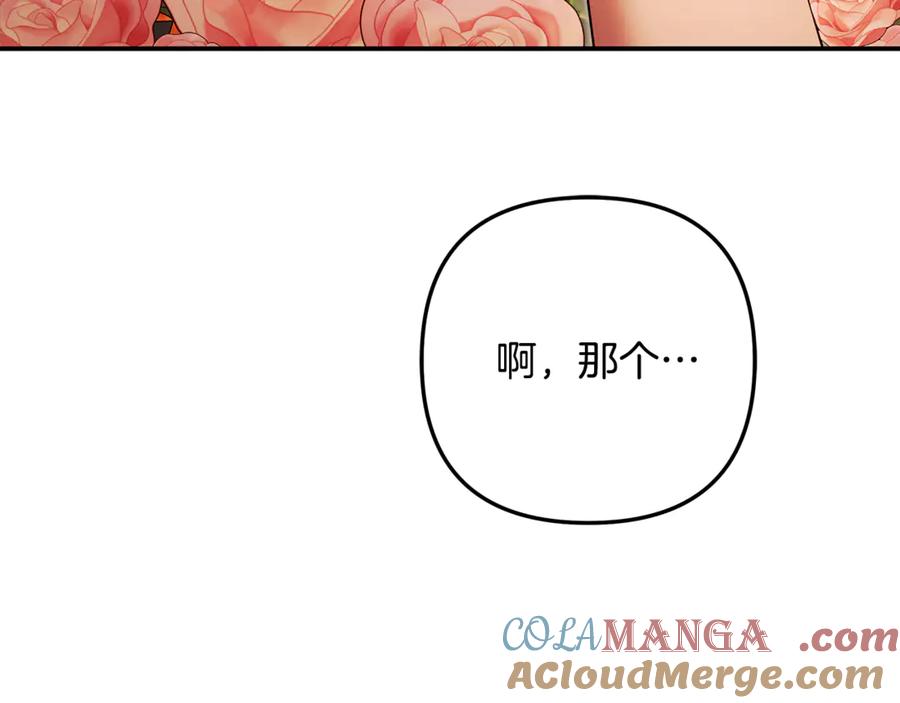 第273页
